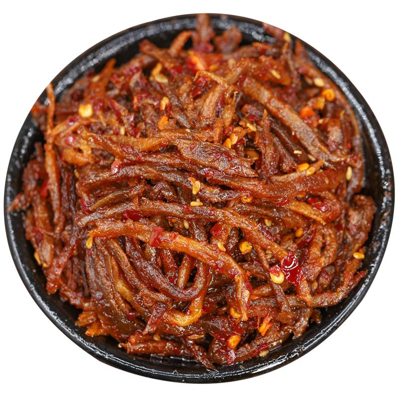 四川牛肉丝,麻辣过瘾,越嚼越香