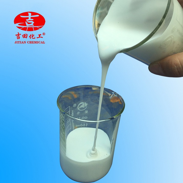 PP白乳胶固化快干后透明粘接强用于PVC和木材布料纸板皮革粘合