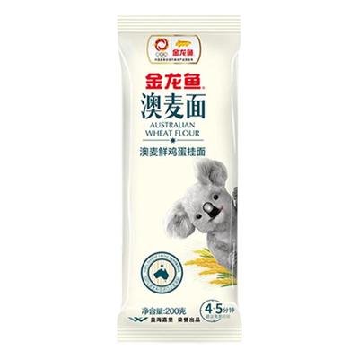 金龙鱼家用方便速食营养早餐