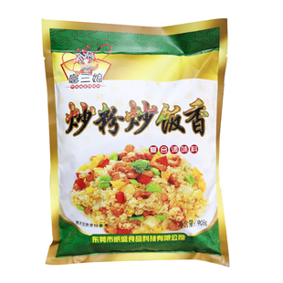威盛调料炒粉炒饭香广东米粉铁板炒饭增香提鲜夜宵908g商用炒粉料