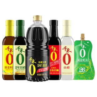 【交个朋友付定金 26日0点付尾款】千禾酱油醋料酒蚝油调味6件装