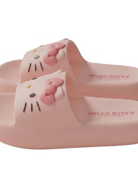 HelloKitty儿童拖鞋女童2026新款
