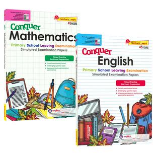 SAP Conquer PSLE Simulated Examination Papers 新加坡小六会考 PSLE模拟题 攻克英语 攻克数学 英文原版进口图书