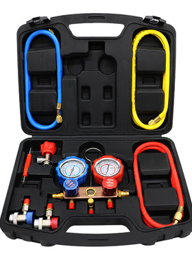 汽车空调冷媒加氟表加氟工具套装