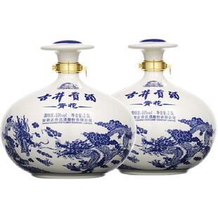 古井贡酒浓香型白酒青花大坛50度2500ml*2坛装囤货纯粮食酒