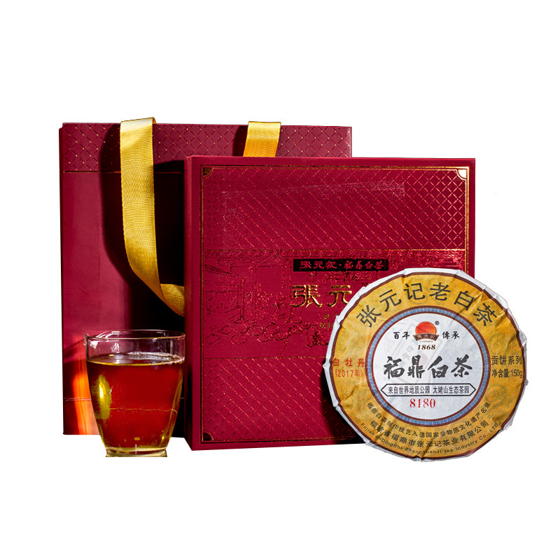 张元记2017年白牡丹福鼎礼盒150g