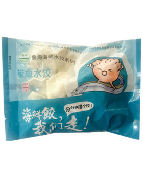 鲁海手工水饺墨鱼虾仁