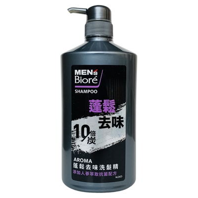 台湾碧柔控油蓬松去味洗发水