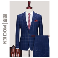 Синий (верхний+брюки)