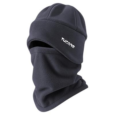 【好物上新】冬季新款保暖帽子男