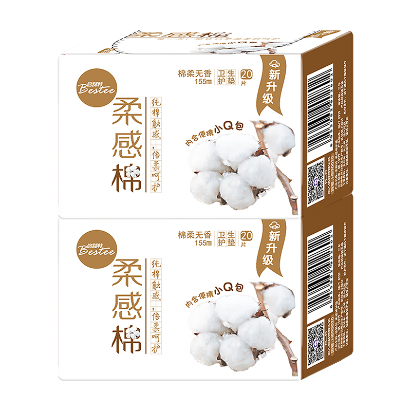 倍舒特护垫柔软触感棉柔超薄护垫超值组合100片 片薄实拍商品图