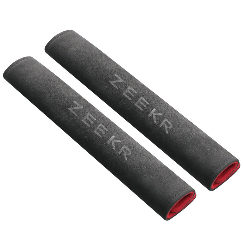 极氪9X/8X安全带护肩套Alcantara