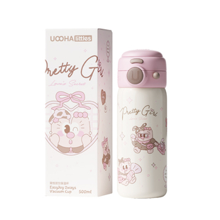 UOOHA【愈】见小海伦系列保温杯女高颜值咖啡杯吸管水杯新年礼物