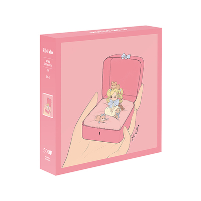 Kibifufu拼图新婚礼物500片