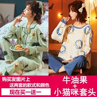 Голубое озеро