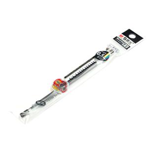 晨光6102笔芯晨光中性笔芯0.5MM 红墨蓝黑色水笔芯Q7替芯替换速干