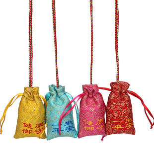 端午小香包空袋子驱蚊随身荷包艾叶香囊袋布袋 宝宝挂脖香火袋