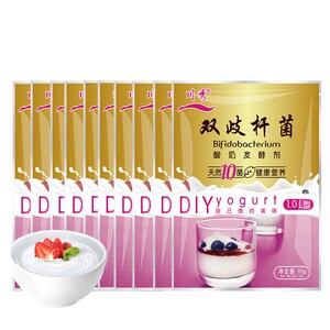 10大包新日期川秀双歧杆菌酸奶菌