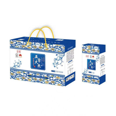 五常新米稻花香2号香软弹滑真空