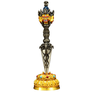 欧斯特三面普巴白铜金刚橛彩珠镶嵌鎏金金刚杵室内家用铜摆件