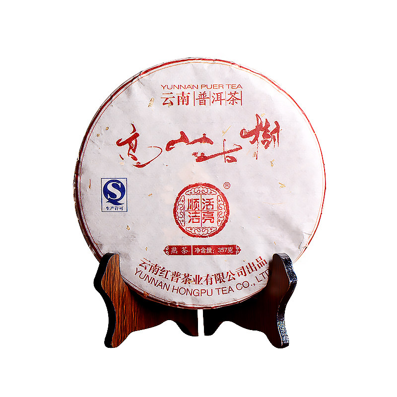 2012年高山古树熟茶沙滑油润