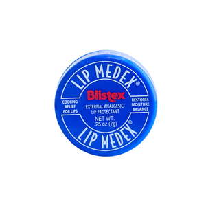 美国blistex碧唇小蓝罐滋润唇膏