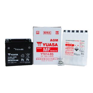 汤浅摩托车电瓶YTX14-BS哈雷883宝马1200/F750/850/1250GS/RT电池