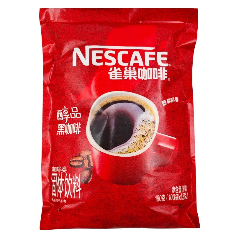 雀巢醇品黑咖啡1.8g*25包提神美式无伴侣速溶纯咖啡苦清咖一杯装