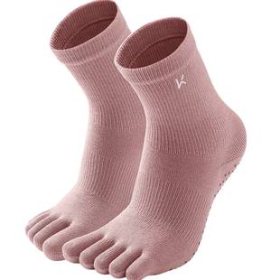 Keep专业瑜伽袜普拉提袜防滑袜筒袜子瑜伽运动健身秋冬新款五指袜