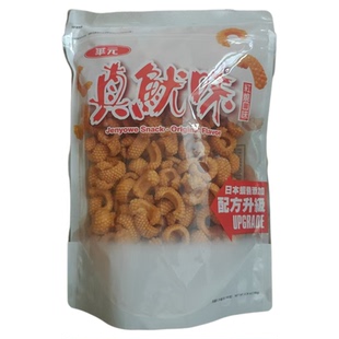 台湾进口零食华元真鱿味辣味鱿鱼卷膨化食品大袋装185g正品包邮
