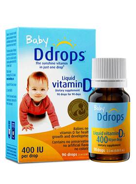 Ddrops维生素d3滴剂补钙婴儿vd3