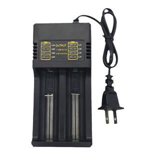 26650智能充电器18650锂电池座充头灯手电筒通用21700快充