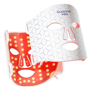 【补贴15%】科施佳青春面罩美容仪LED光子嫩肤家用红光大排灯