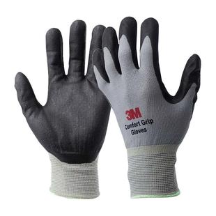 3M劳保手套工作干活防滑耐磨丁腈橡胶线手套舒适透气施工尼龙EMD