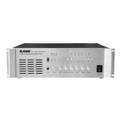 定压功放分区背景音乐公共广播