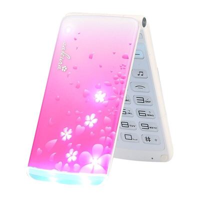 krtone/金荣通rtk8翻盖女款移动