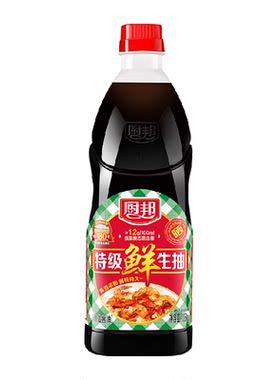 厨邦特级鲜生抽特级酱油