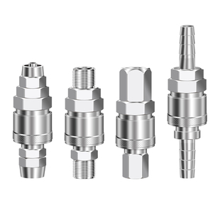 C式自锁快速接头气管快插汽气泵吹尘枪空压机公母快插型PP/PM/PF