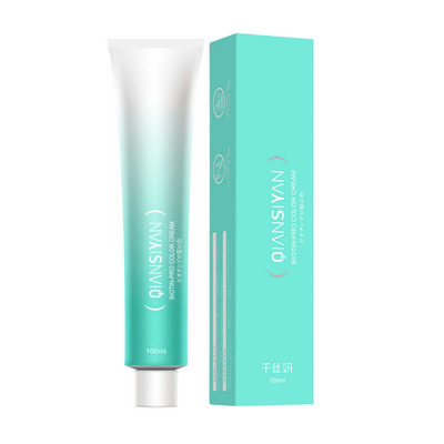 气质显白冷茶棕染发剂