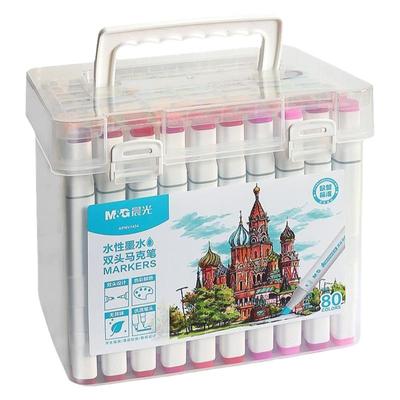 晨光马克笔小学生专用24色水彩笔儿童可水洗马克笔美术专用48色彩笔幼儿园专用画笔水性双头丙烯官方旗舰店