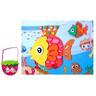 3D立体贴画EVA儿童手工制作材料包亲子diy不织布包包女孩缝缝乐