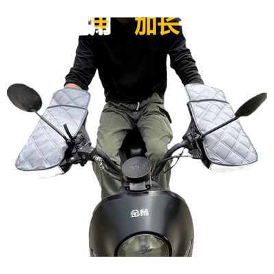 前置通风四季可用电动车防晒手套