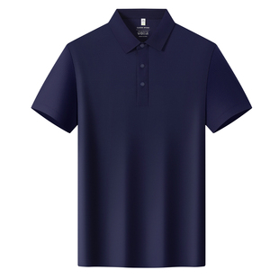 冰丝速干POLO衫夏季短袖男女商务定制工作服T恤印logo团建文化衫