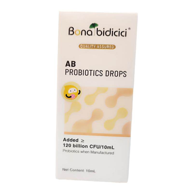 贝蒂喜AB益生菌滴剂新西兰