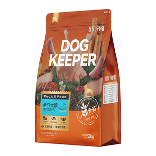 【鸭肉梨升级2.0】比乐狗粮鸭肉梨大中小型比熊金毛成幼犬成犬粮