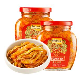 乌江榨菜瓶装黄花什锦罐装开味下饭菜丝涪陵酱腌咸菜配粥