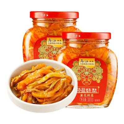 乌江黄花榨菜300g*2瓶开味下饭菜