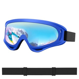 儿童滑雪眼镜雪地护目镜防紫外线雪镜男女童滑雪镜变色防雪防风
