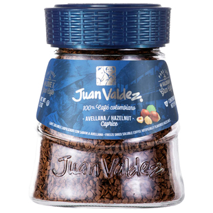 Juan Valdez胡安帝滋哥伦比亚即溶冻干速溶咖啡粉榛子风味95g