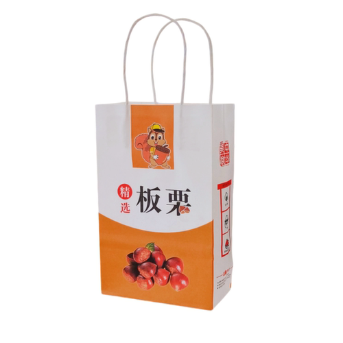 加厚板栗牛皮纸袋糖炒栗子专用袋迁西板栗包装袋子干果炒货袋定制